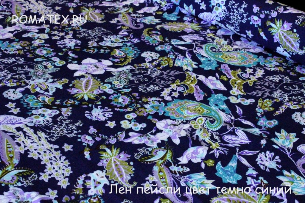 лен пейсли лен пейсли