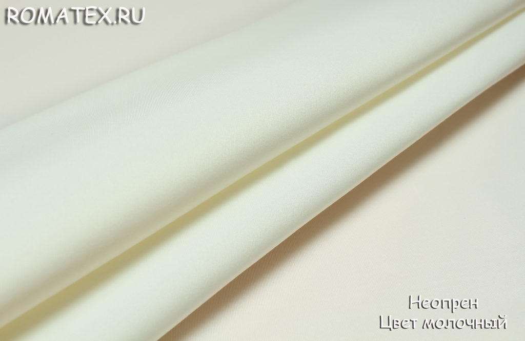 неопрен цвет молочный неопрен цвет молочный