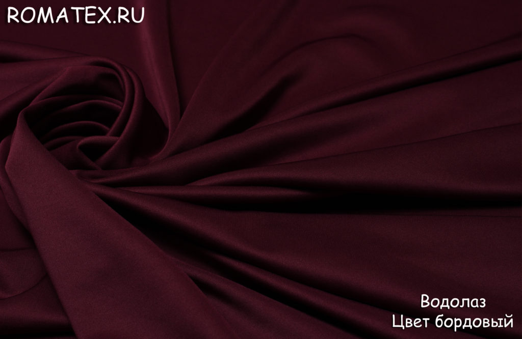 водолаз цвет вишнево-бордовый водолаз цвет вишнево-бордовый