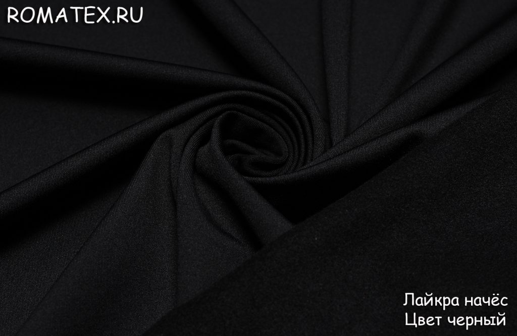 лайкра начёс цвет черный лайкра начёс цвет черный