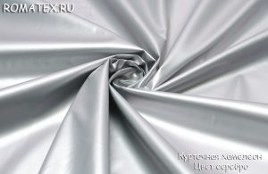 курточная хамелеон цвет серебро курточная хамелеон цвет серебро